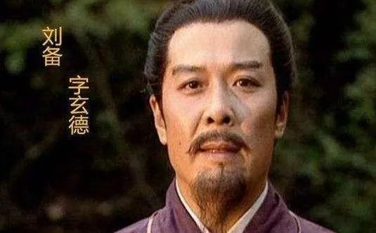 高览是河北四庭柱之一，他最后的结局如何呢？