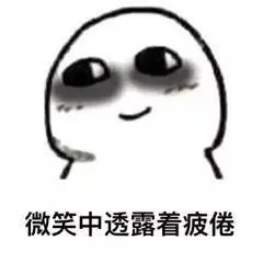 无锡的小伙伴们，你们都是租房一族吗？