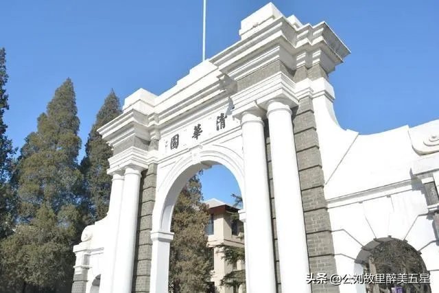 学电脑设计哪个学校好？