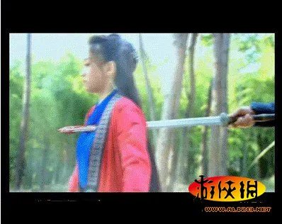 新《笑傲江湖》穿帮镜头 这腰带淘宝买的吧？