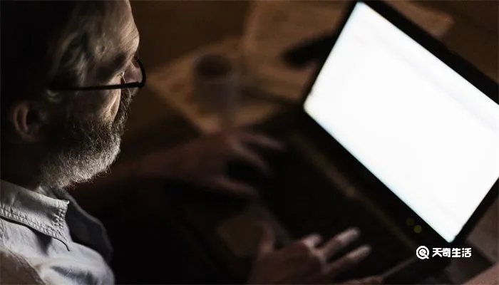 电脑开机密码怎么设置