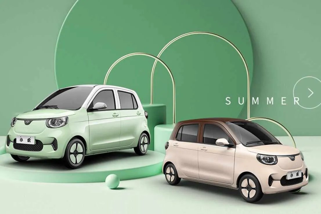 五万元左右的汽车