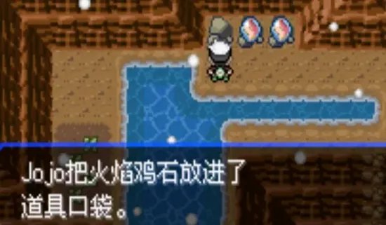 口袋妖怪究极绿宝石5全流程图文攻略 究极绿宝石V通关指南