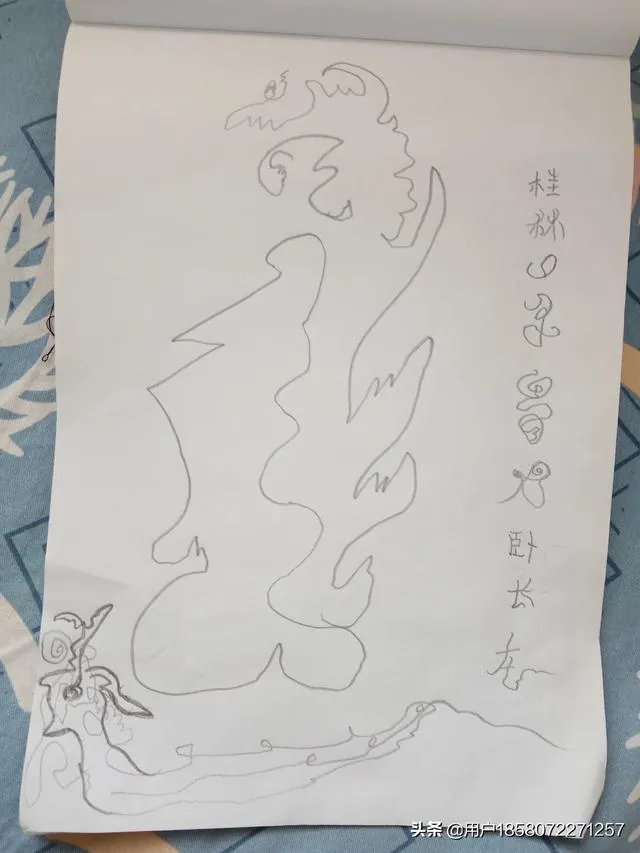 怎么画桂林山水风景图？