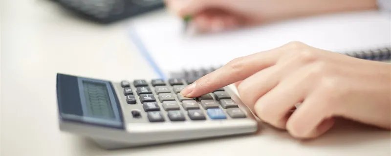 应付账款周转率计算公式 应收账款周转率的计算公式