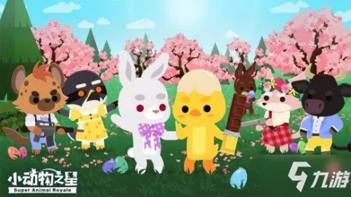 《小动物之星》佛系胜利如何达成 佛系胜利成就完成方法分享