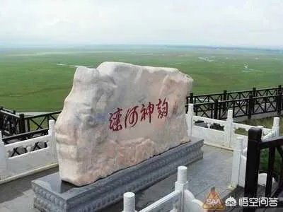 张家口市沽源县有哪些好玩的地方值得推荐？