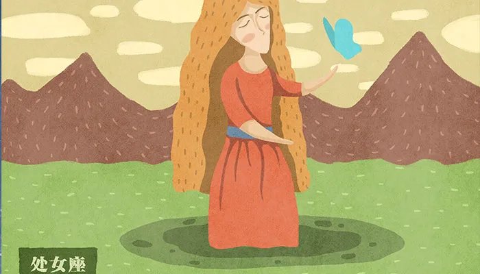 处女座男生是什么性格特点 处女座的性格特点怎样