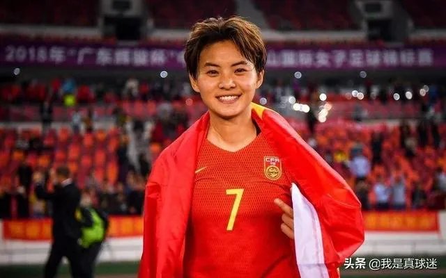 中国女足无缘世界杯八强是遗憾还是无可厚非，她们的表现你还满意吗？