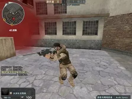 《CF》新强化版海豹突击队角色介绍