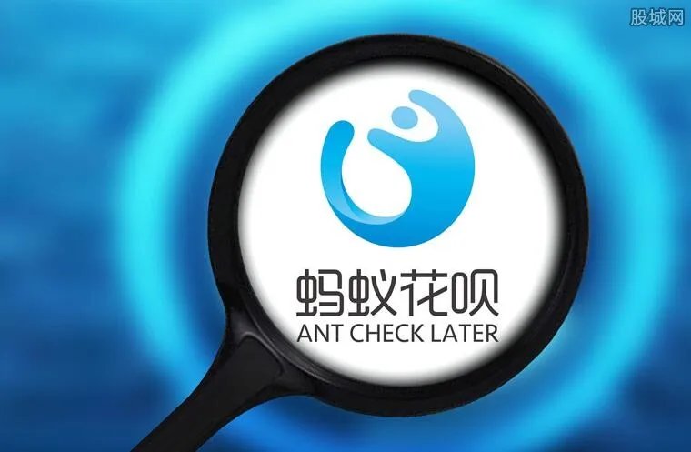 如何关闭花呗功能 想要关闭花呗只需这三个步骤