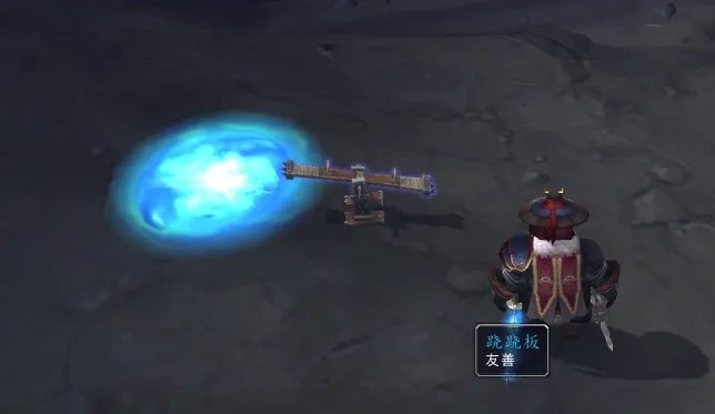 《魔兽世界》俩分钟速拿雷电王座隐藏道具影踪喷枪