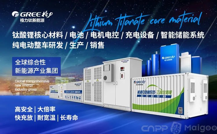 公交车品牌大全 公交车知名品牌名录【品牌库】