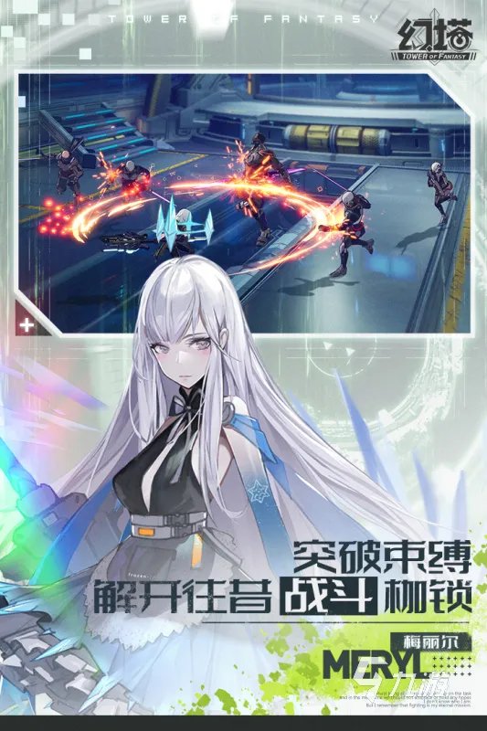 2022全网最好玩的游戏排行榜 全网最好玩的游戏介绍