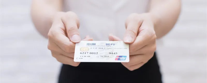 存折是什么 存折是什么意思