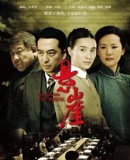 有哪些好看的谍战片,越看越有劲?