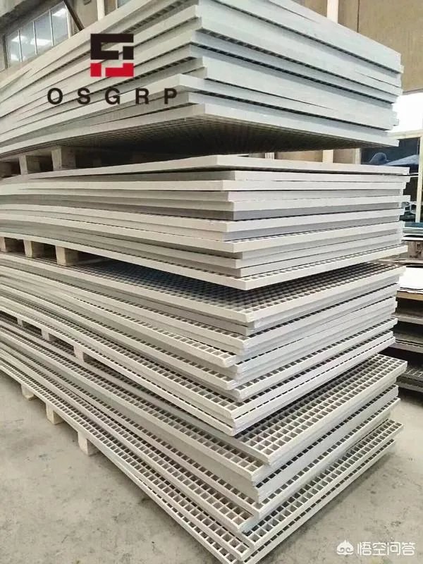 江西江苏玻璃钢格栅厂家有吗？玻璃钢格栅价格多少？