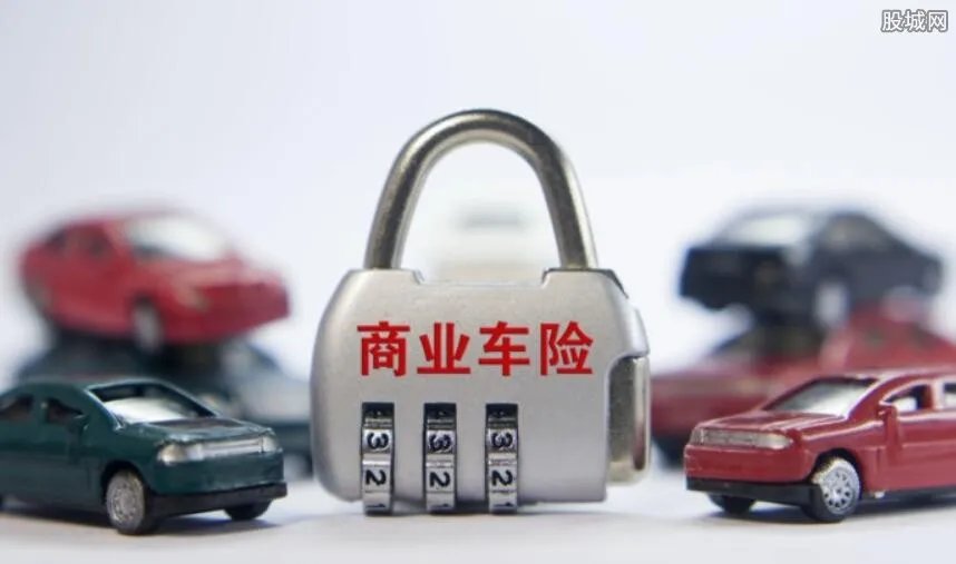 车辆报废补贴标准 车辆报废怎么领补贴？