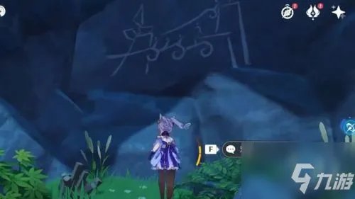 《原神》金苹果群岛壁画宝箱解谜攻略 金苹果群岛壁画打法分享