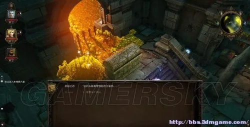 神界3:原罪 全流程图文攻略