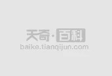 貉子是什么动物