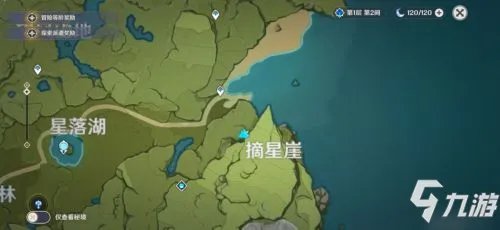 《原神》蒙德地灵龛在哪 蒙德地灵龛位置图文分享