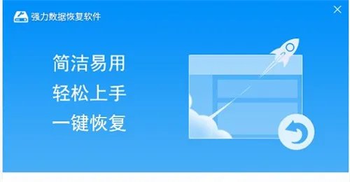 u盘恢复数据方法  u盘损坏怎么恢复数据