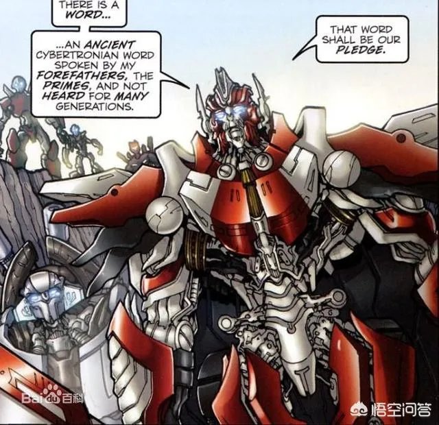 擎天柱的师傅御天敌和威震天的师傅堕落金刚谁比较厉害？