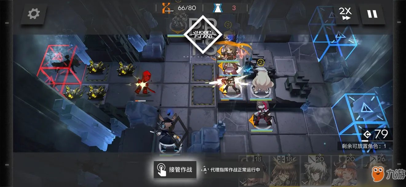 明日方舟GT5攻略 通关玩法攻略