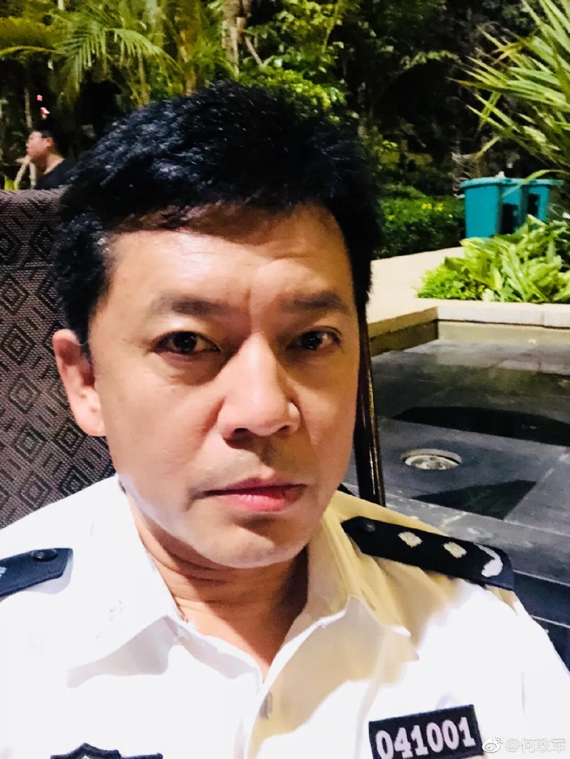 何政军共几任妻子 何政军妻子的图片