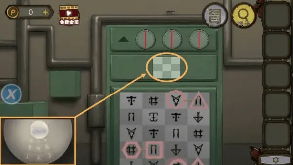 《密室逃脱绝境系列10寻梦大作战》第七章通关攻略