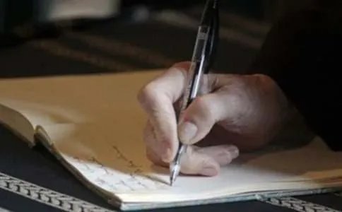 三年级下册的作文