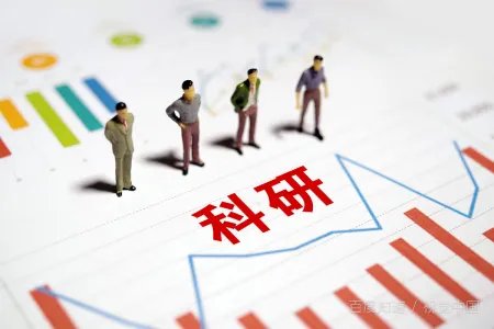 滇西科技师范学院是公办还是民办？