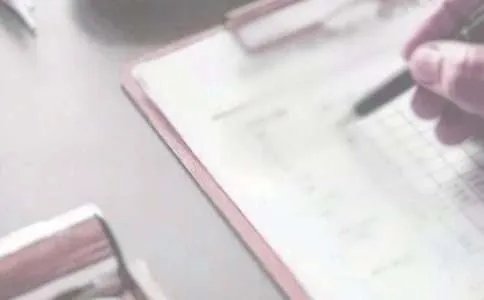 小学总务处工作总结