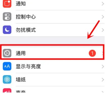 iphone查询序列号官网