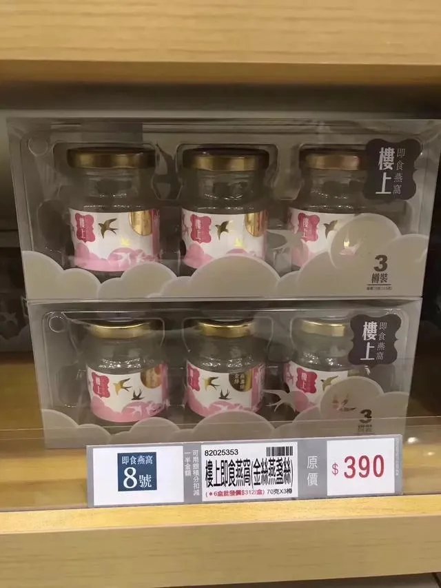 被代购骗了该怎么办？