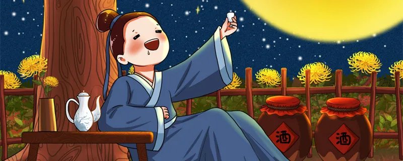 灞上秋居赏析 《灞上秋居》原文及译文