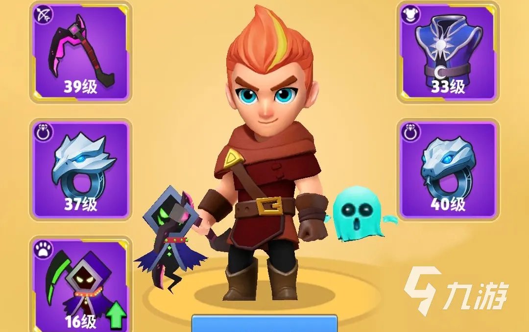 弓箭传说用哪个武器比较好 弓箭传说武器选择推荐