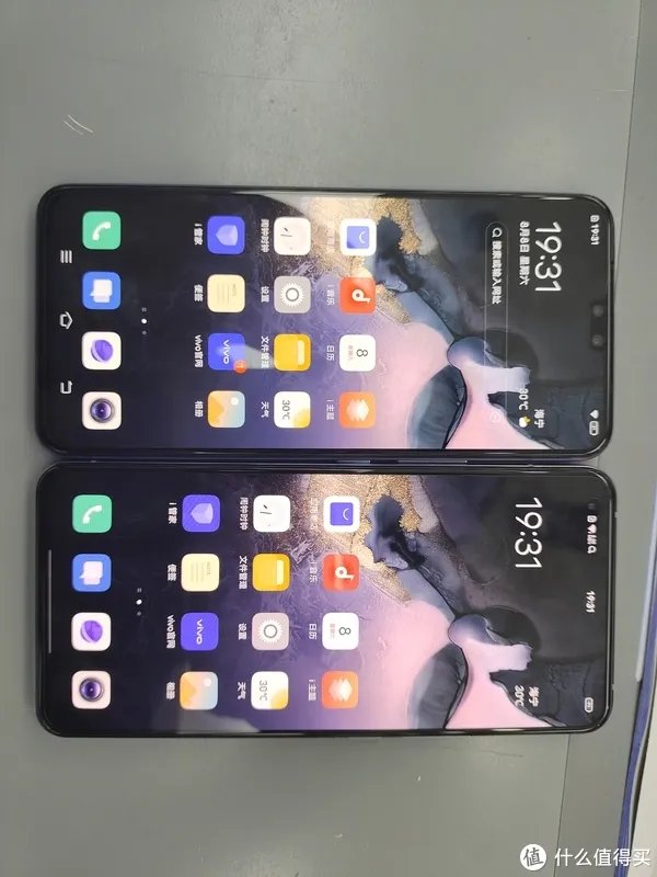 vivo S7