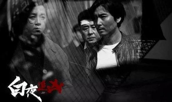 大家觉得《白夜追凶》的幕后BOSS是谁呢？