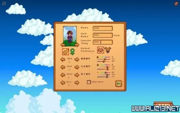 《星露谷物语 / 像素谷》全系统解析图文教程攻略