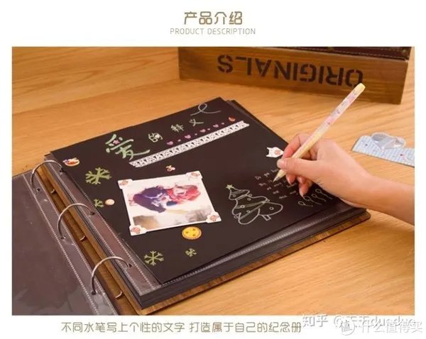 情人节手工礼物