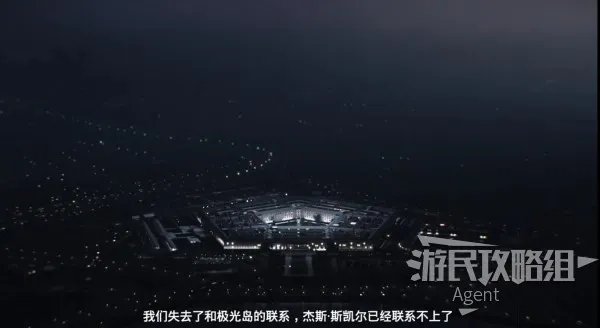 《幽灵行动断点》图文攻略 主线剧情流程图文攻略