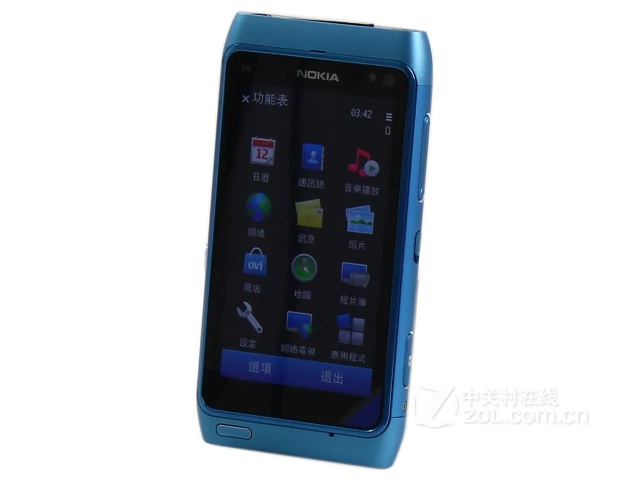 诺基亚n8官网(n8诺基亚手机报价)