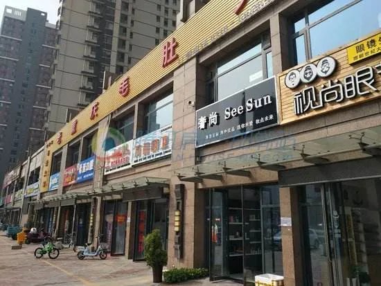 商铺和门面房的区别有哪些