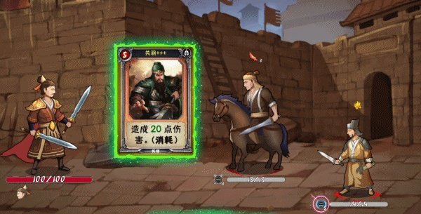 卡牌游戏大全 卡牌游戏盘点