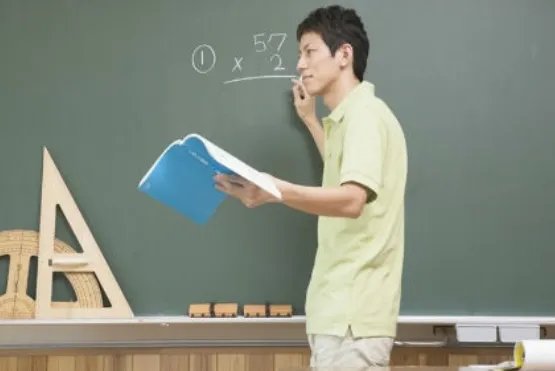 教师观的基本内容口诀