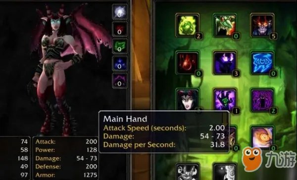 《魔兽世界怀旧服》恶魔术士属性介绍 恶魔术士天赋加点推荐