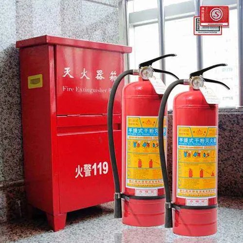 灭火器的使用五个步骤分别是什么