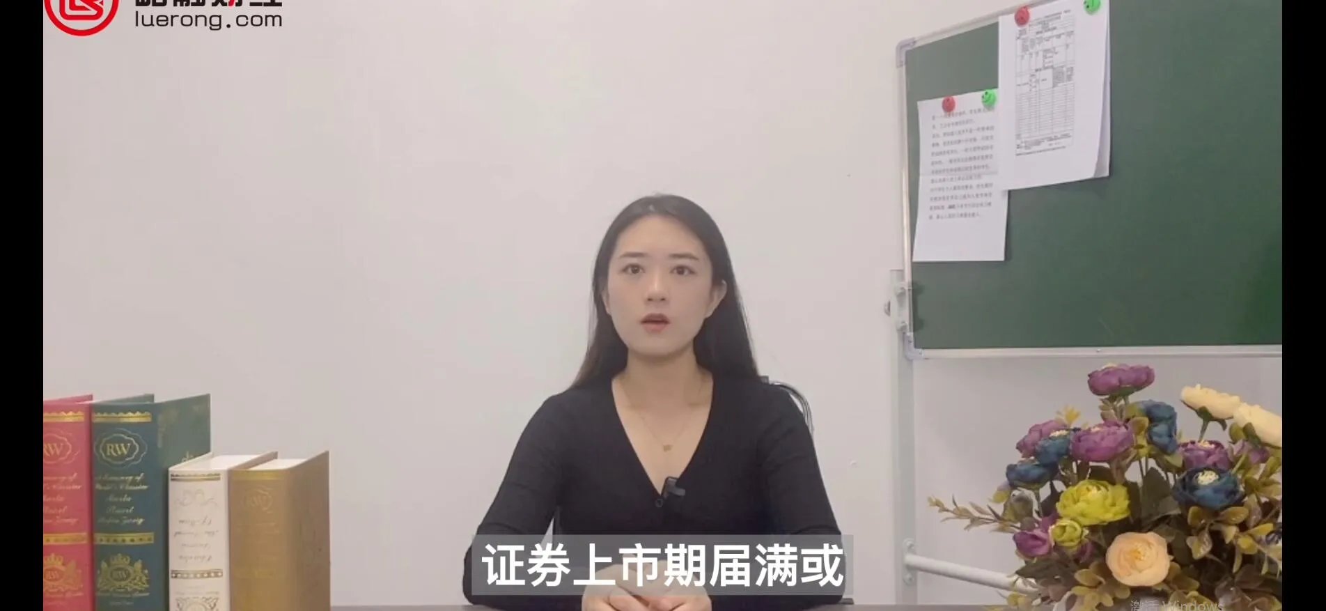 股票摘牌是什么意思